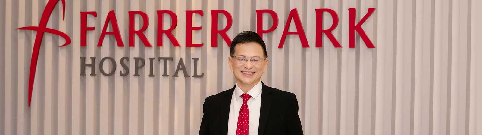 Farrer Park Hospital Announces New Chief Executive Officer (CEO)